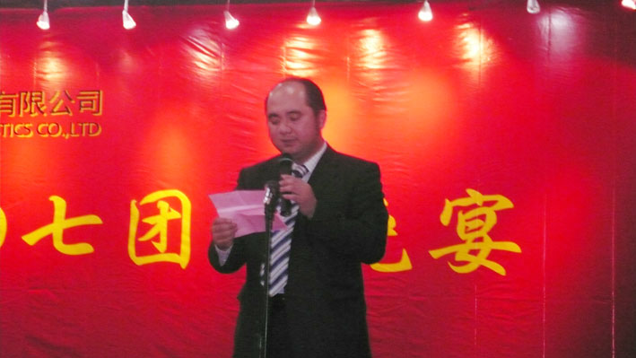 President Wang addressed ardently