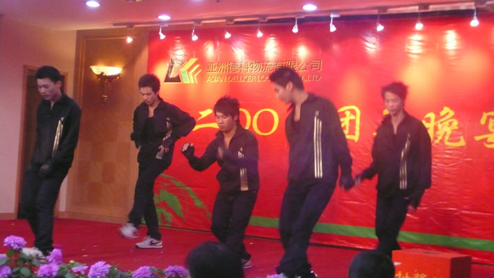 Dynamic street dance "Jing Wu Men", the runner-up of this party